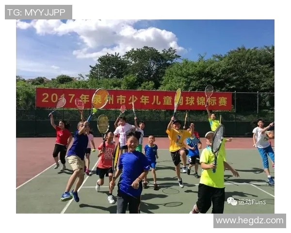 成都网球队个人能力分析与提升策略探讨